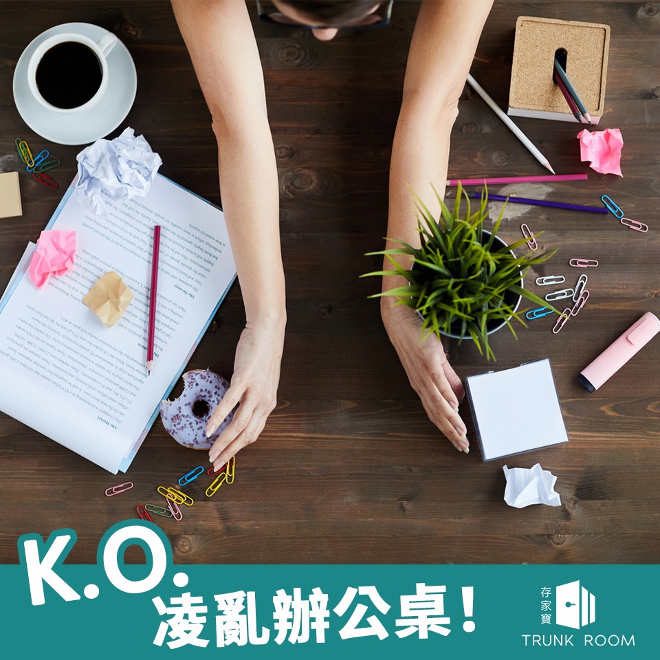 Blog