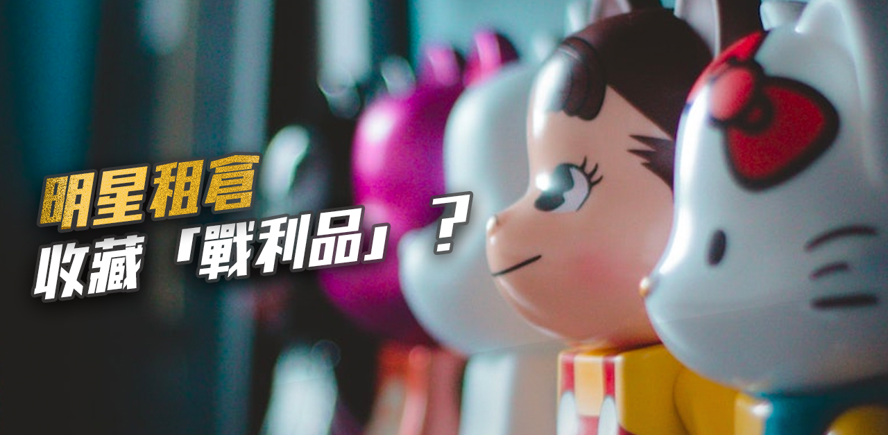 Blog